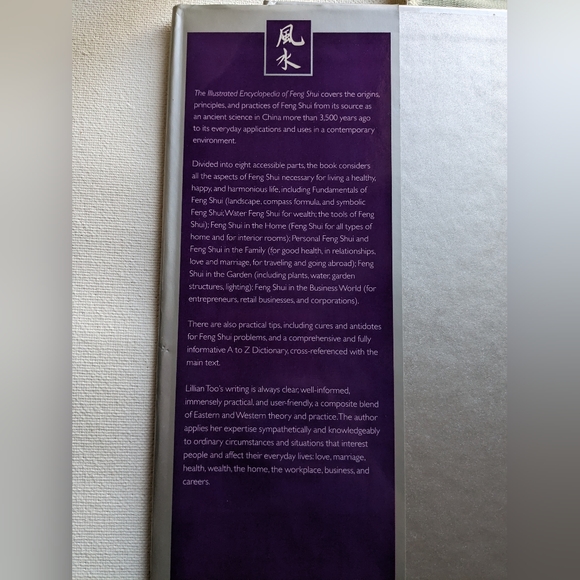 Feng Shui The Illustrated Encyclopedia 1999 Barnes & Noble Hardback Book R-1 - Picture 7 of 14